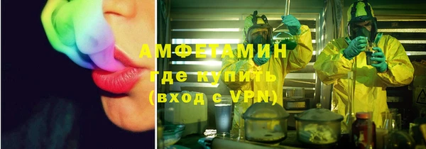 тгк Балабаново