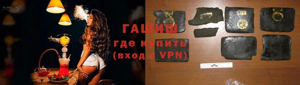 СК Балахна