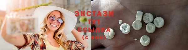 СК Балахна
