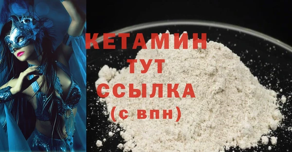 тгк Балабаново