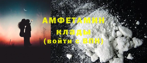гашиш Нязепетровск