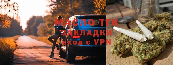 ALPHA PVP Баксан