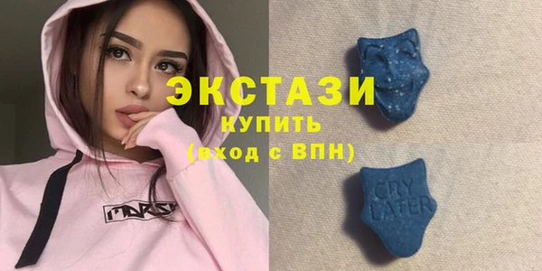 СК Балахна