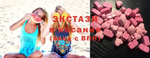 СК Балахна