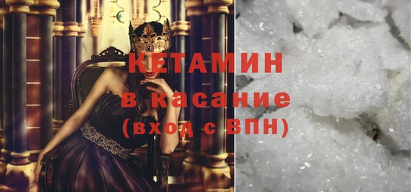 СК Балахна