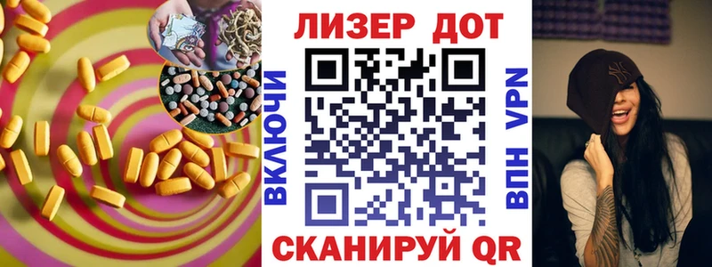 наркошоп  Переславль-Залесский  ЛСД экстази ecstasy 