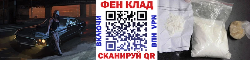 Метамфетамин мет  Переславль-Залесский 