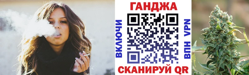 цена   mega ONION  Шишки марихуана марихуана  Переславль-Залесский 
